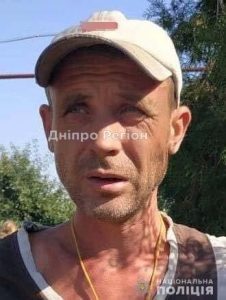 У Дніпрі та області розшукується небезпечний злочинець, який вбив чоловіка
