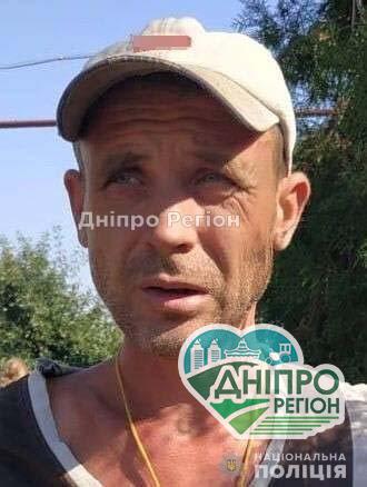 У Дніпрі та області розшукується небезпечний злочинець, який вбив чоловіка У Дніпрі та області розшукується небезпечний злочинець, який вбив чоловіка