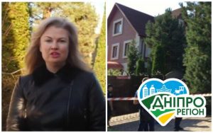 Я не збираюсь помирати: заявила вдова загиблого мера Кривого Рогу (відео)