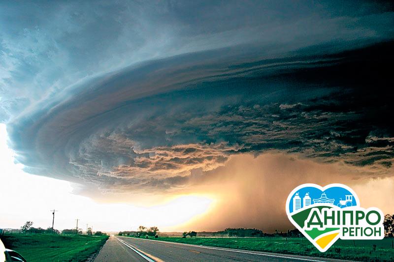 Перший рівень небезпечності: у Дніпрі та області попередили про метеорологічне явище Перший рівень небезпечності: у Дніпрі та області попередили про метеорологічне явище