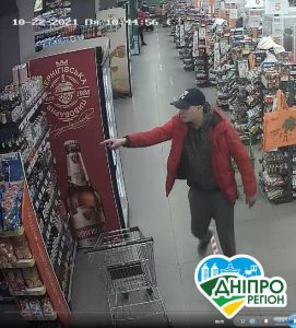 На Дніпропетровщині розшукують чоловіка, який в супермаркеті побив двох людей