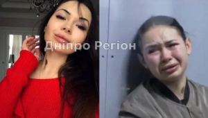 Зайцева сидить в інтернеті та заробляє сльози: як на Дніпропетровщині відбуває строк винуватиця ДТП