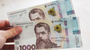 В Дніпрі вже продають ковідну тисячу