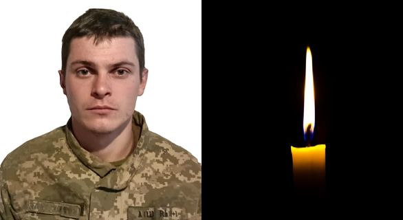 Помер від пулі снайпера: на Донбасі загинув 22-річний боєць 93 бригади Холодний Яр