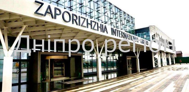 У Запоріжжі сильний снігопад. Авіарейси скасовують і переносять У Запоріжжі сильний снігопад. Авіарейси скасовують і переносять