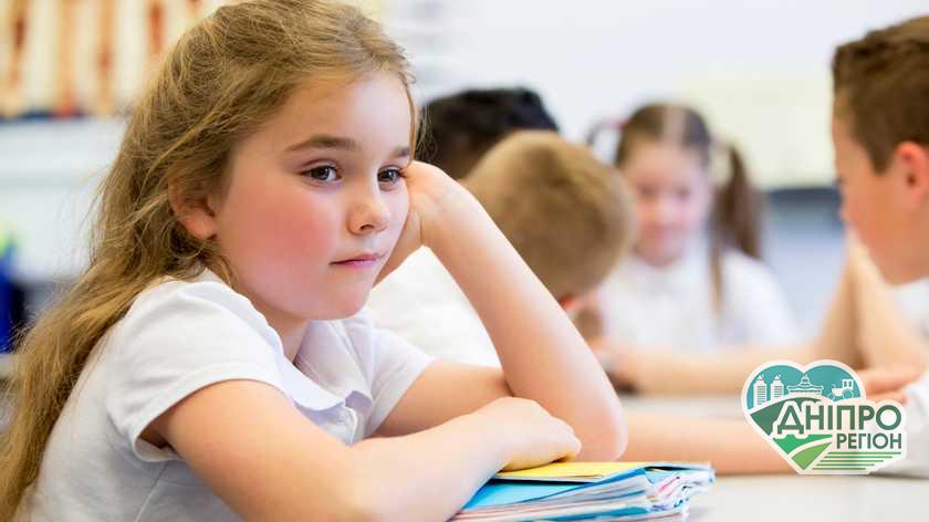 На Дніпропетровщині діти можуть отримати по 5 тисяч гривен: подробиці На Дніпропетровщині діти можуть отримати по 5 тисяч гривен: подробиці