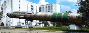 У Дніпрі Південмаш отримав замовлення на виготовлення частин двох ракет