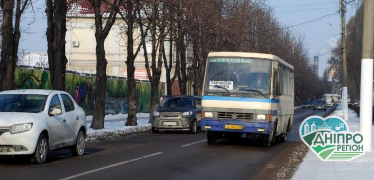 На Дніпропетровщині зросте проїзд у транспорті: хто не буде платити взагалі