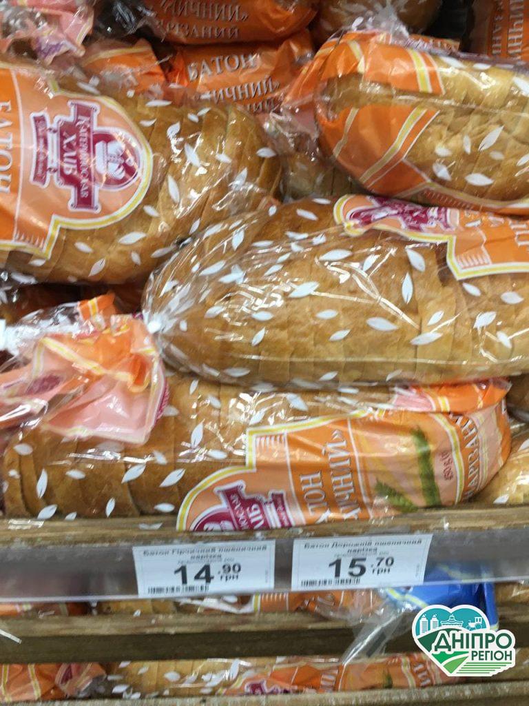 Яка ситуація із хлібом на Дніпропетровщині станом на 3 березня