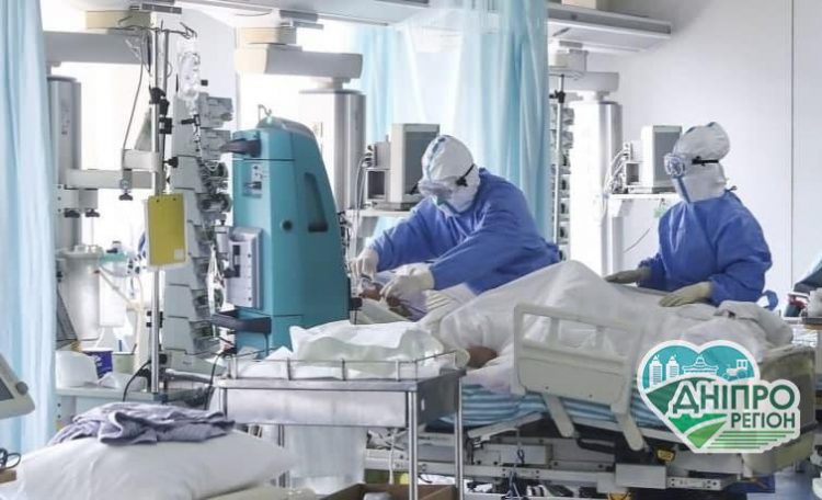 COVID-19 у Дніпрі та області: скільки захворівших станом на ранок 7 грудня COVID-19 у Дніпрі та області: скільки захворівших станом на ранок 7 грудня