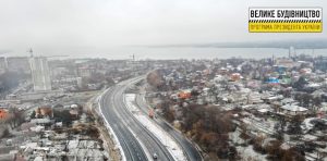 Під Дніпром відкрили рух першою об’їзною дорогою міста