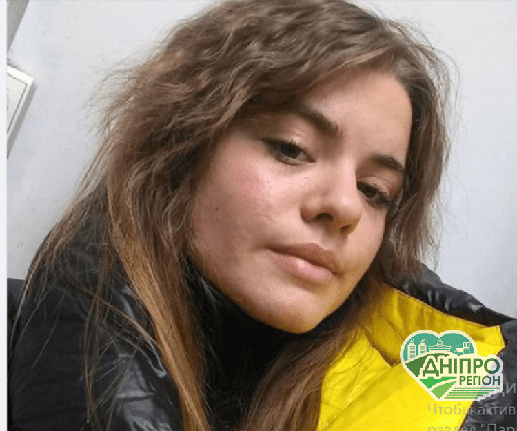 Донечко, відгукнись! У Дніпрі три доби розшукують 17-річну Марію Столяренко У Дніпрі три доби розшукують 17-річну Марію Столяренко