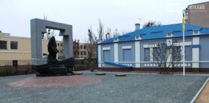 На Дніпропетровщині відкриють пам`ятник полеглим в АТО/ООС: стала відома дата