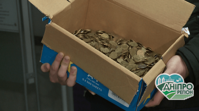 Назбирали 200 кілограмів: у Дніпрі старі монети відправляють на добру справу (Відео) 28 листопада – день святого Стефана Нового: прикмети та заборони дня