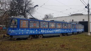 У Дніпрі до свят запустять новорічний трамвай