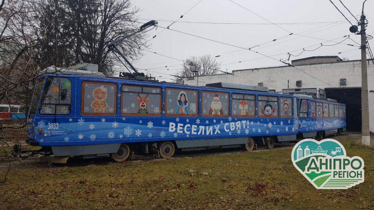 Як буде курсувати громадський транспорт у Дніпрі на новорічні свята
