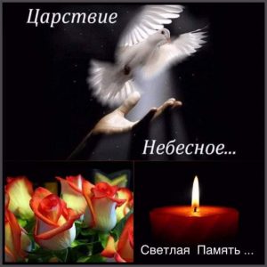На Дніпропетровщині пішла із життя Людмила Титкіна, яка багато років очолювала дитячий садок