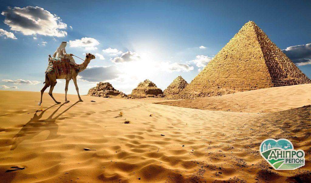 Україна зацікавлена в експорті яєць та багатьох фруктів до Єгипту