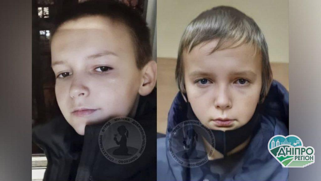 У Дніпрі та області розшукується 12-річний Валентин Ніколаєнко: вночі пішов з дому та зник