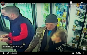 У Дніпрі чоловік згвалтував та вбив 11-річного Родіона: суд прийняв рішення