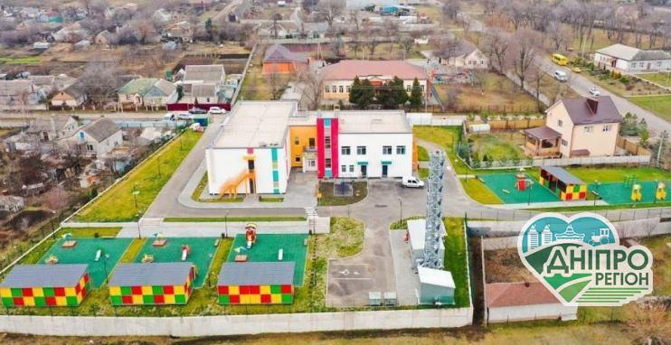 Під Дніпром в Старих Кодаках відкрили футуристичний садочок