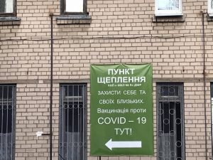 Госпіталізація дніпрян із COVID-19: з’явилася сучасна лабораторія ПЛР-діагностики