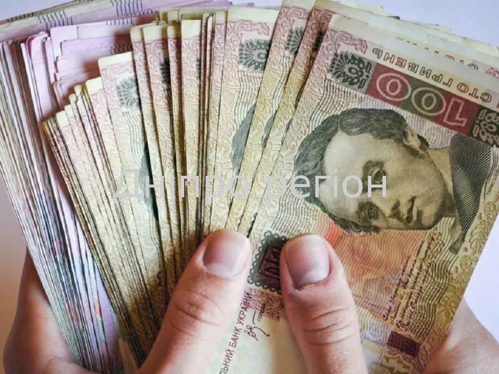 Індексація пенсій в Україні. Хто не отримає підвищення виплат Пенсія в Україні. Якою буде пенсія за мінімальної зарплати