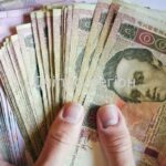 Пенсія в Україні. Якою буде пенсія за мінімальної зарплати