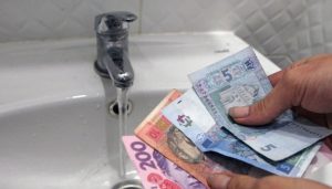 Тарифи на комунальні послуги з 1 січня: як змінилися в Дніпрі та області