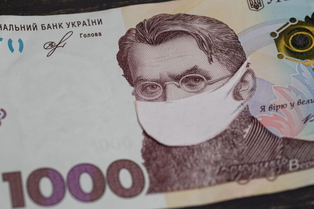 Головного лікаря однієї з лікарень міста Кривого Рогу судитимуть за розтрату бюджетних коштів у сумі 1.5 млн грн