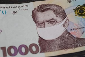 Ковідна тисяча: українці, віком від 60 років, зможуть витрати гроші на ліки