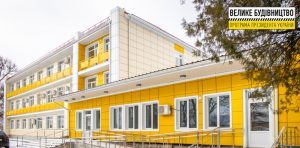 У Сурсько-Литовському капітально ремонтують амбулаторію сімейної медицини