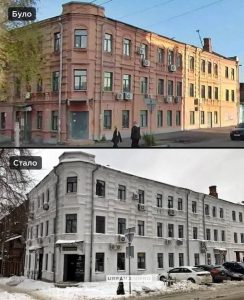 У Дніпрі будинок в центрі міста перефарбували в білий колір