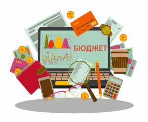 Кошторис Дніпропетровщини опинився в лідерах регіонів