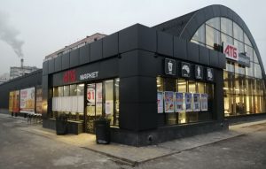 У Дніпрі в АТБ можуть зникнути продукти: гендиректор АТБ назвав причини