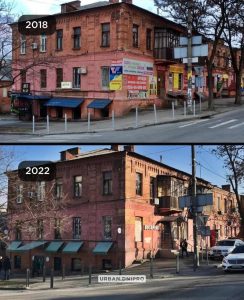 У Дніпрі в центрі міста позбулись хаотичної реклами (Фото)