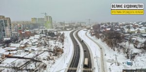 Новозбудована об’їзна Дніпра розвантажила місто від транзиту (Фото)