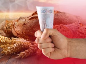 У лютому на Дніпропетровщині зміняться ціни на хліб