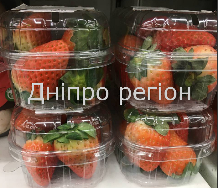 У Дніпрі в супермаркеті Варус з`явилась перша полуниця (Фото)