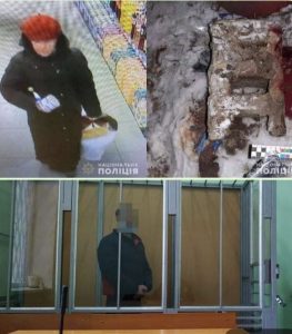 Вбив жінку за 2 гривні: у Дніпрі раніше судимий зізнався у злочині