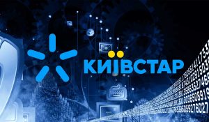 Київстар відключить абонентам частину тарифів з 1 лютого: що робити