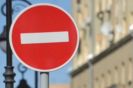 У Дніпрі на рік можуть перекрити тротуар в центрі міста