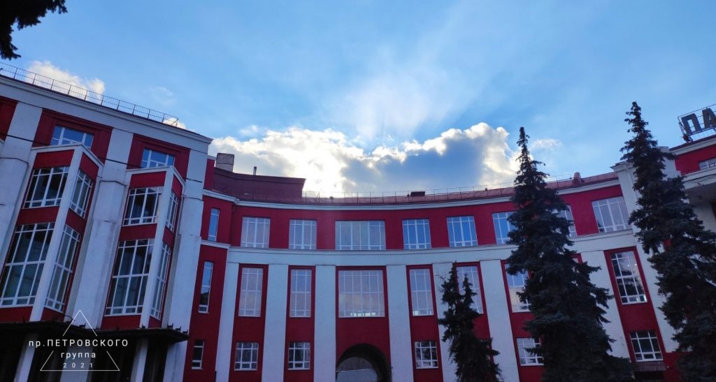 У Дніпрі цього року Палац Ілліча святкує ювілей (Фото) У Дніпрі цього року Палац Ілліча святкує ювілей (Фото)