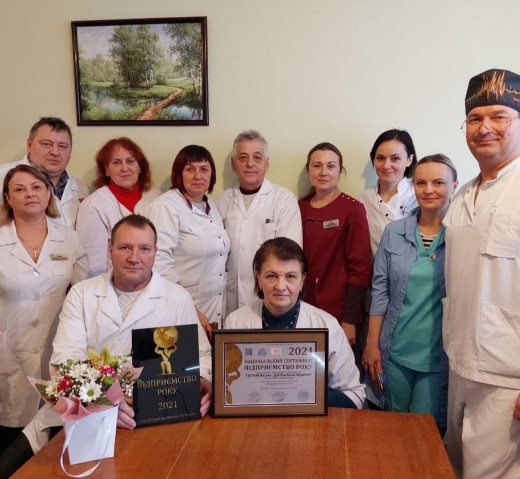 Медики Петриківщини отримали високу нагороду