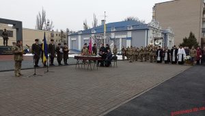 На Дніпропетровщині все місто проводжало в останню путь Станіслава Богуславського, який загинув 31 грудня