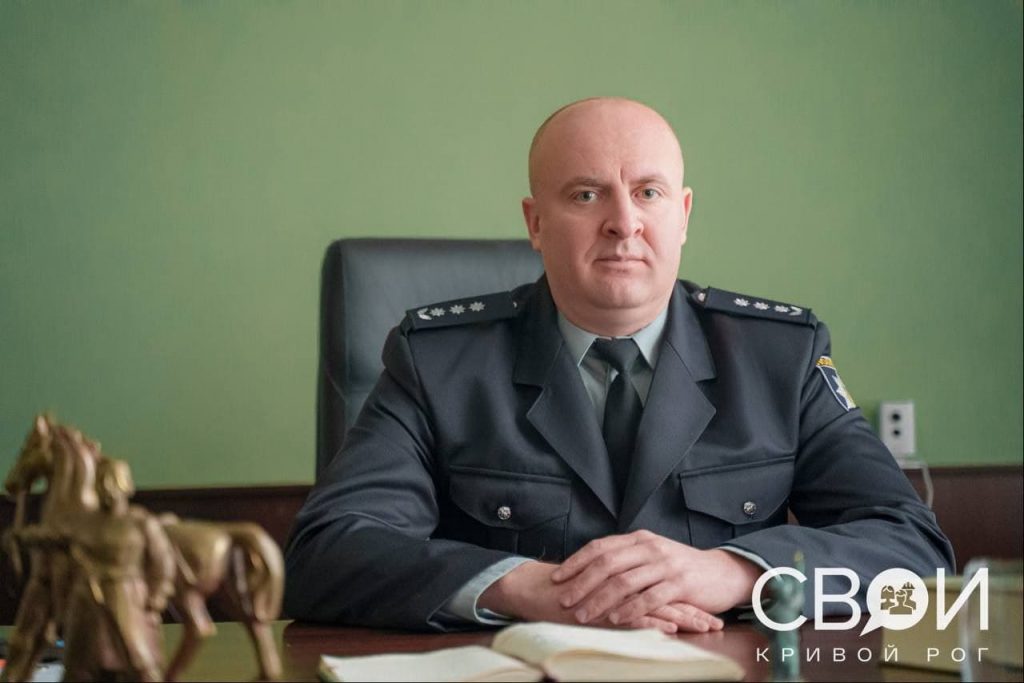 На Дніпропетровщини призначили нового керівника поліції