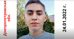 Зник більше тижня тому: у Дніпрі та області розшукується Богдан Сегляник