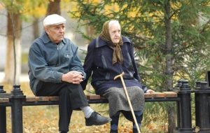 Підвищення пенсійного віку: хто на Дніпропетровщині не зможе вийти на пенсію у 60 років