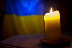 У Дніпрі на 2 дні поспіль оголосили День скорботи