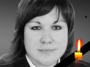 Родина загиблої на Південмаші Віри Лебединець отримає допомогу: подробиці